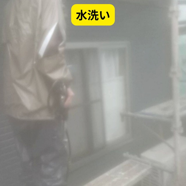 播磨町　外壁　洗浄