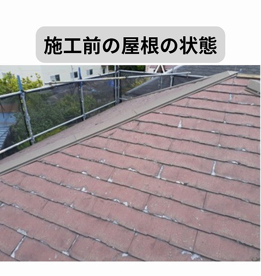 パミール