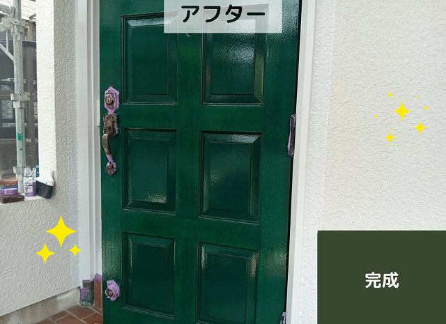 玄関　アフター