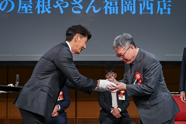 「街の屋根やさん」2023～2024年度の新人賞を頂きました!!これも皆様のお陰です✨