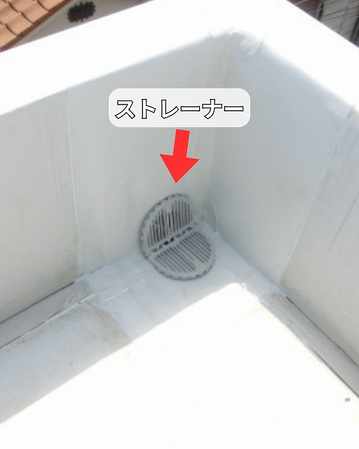 ストレーナー　排水溝　ドレン