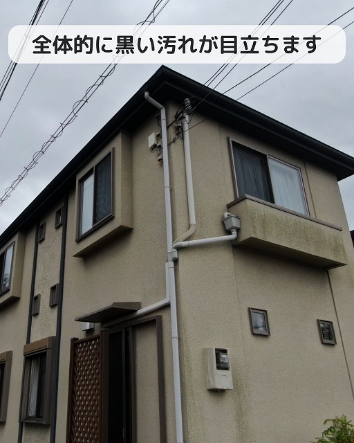 神戸市垂水区でモルタル外壁の徹底調査。築16年のサインを見逃さない！