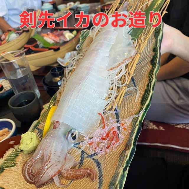 和楽心　魚住店　イカの生け簀　送別会　剣先イカのお造り