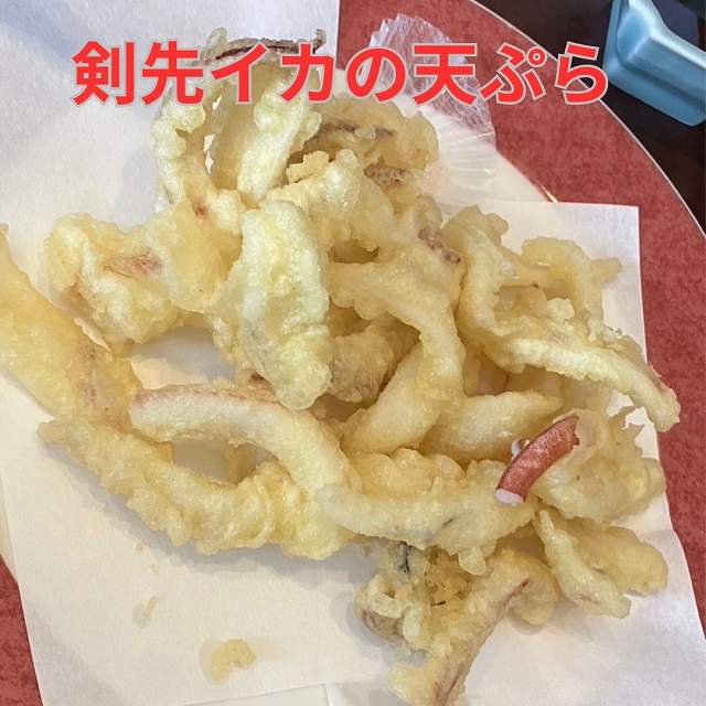 和楽心　魚住店　イカの生け簀　送別会　剣先イカの天ぷら