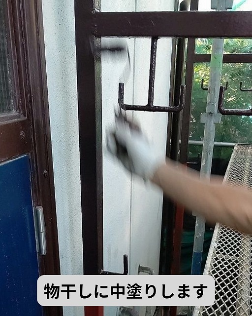 物干し設備　設備　中塗り