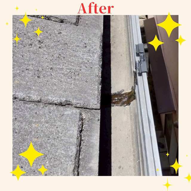 雨樋　軒樋　修繕　アフター