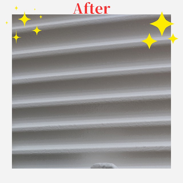 雨戸　after