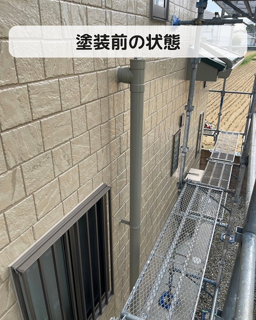 クリア塗装　塗装前
