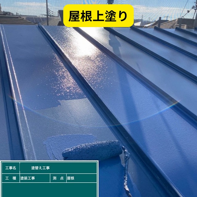 加古郡播磨町で屋根・軒天・雨樋の塗装工事を実施｜洗浄から塗装までの工程をご紹介