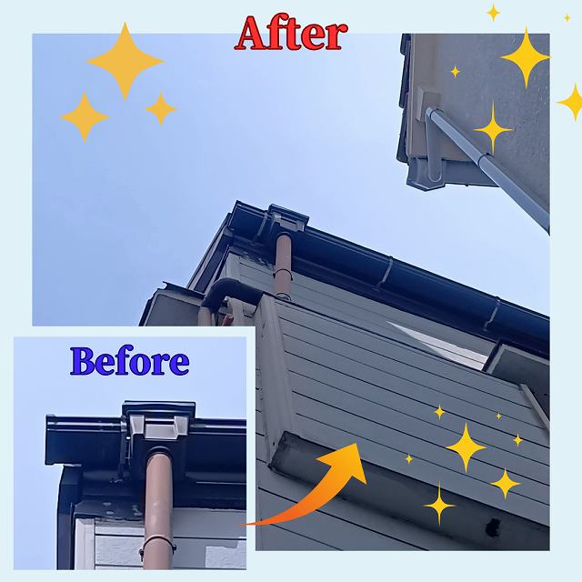 ビフォーアフター　雨樋
