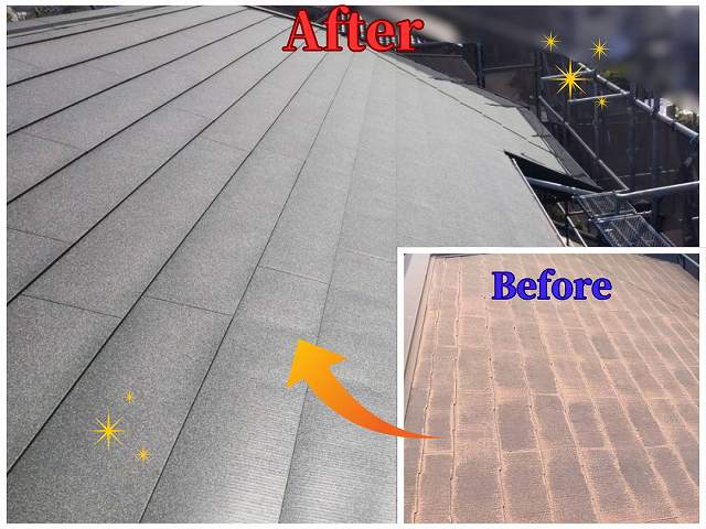 シルキーG2　ビフォーアフター