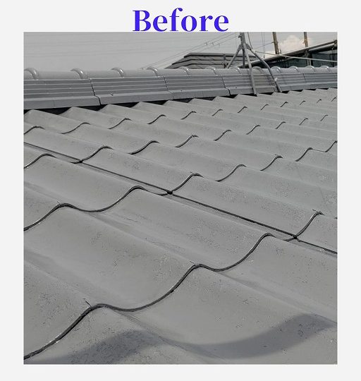 セキスイかわらU before