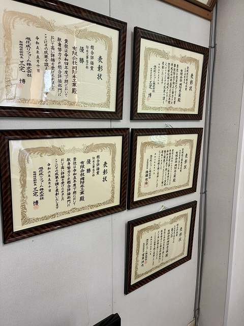 神戸市垂水区の皆様へ、街の屋根やさん明石・神戸店の母体「岡防水工業」が2025年度 へーベルハウス・リフォーム外壁塗装部門総合評価賞・第2位を受賞しました!