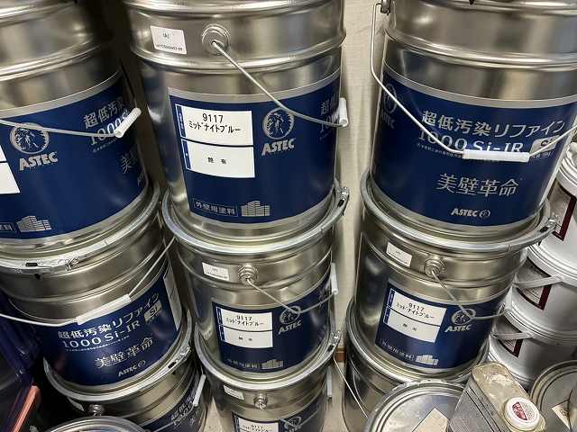 アステックペイント　ミッドナイトブルー　街の屋根やさん明石・神戸店