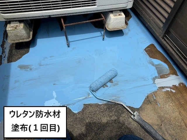 ウレタン防水　塗装　工事