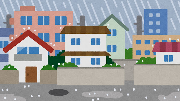 明石市の皆様へ　梅雨前の対策出来ていますでしょうか？