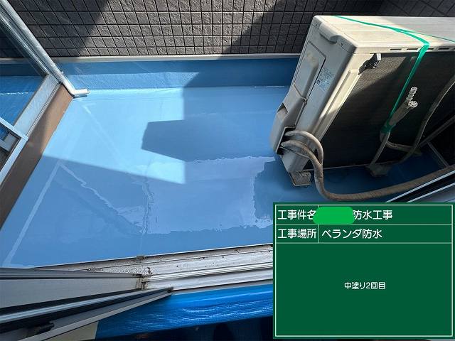 中塗り2回目⑤